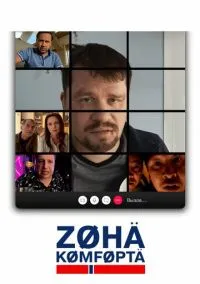 Зона комфорта (сериал 2020) смотреть онлайн в хорошем HD качестве